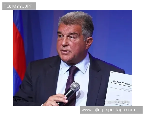 拉波尔塔强调及时通知足协亚马尔诊断结果以避免争议