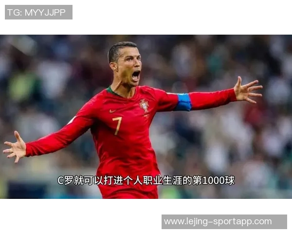 姆巴佩谈C罗千球目标称其不可思议但人生只有一次要勇于尝试 姆巴佩谈C罗千球目标称其不可思议但人生只有一次要勇于尝试