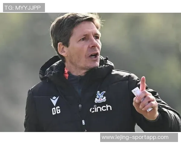 曼联若中途换帅格拉斯纳或将离开水晶宫执掌新球队 曼联若中途换帅格拉斯纳或将离开水晶宫执掌新球队