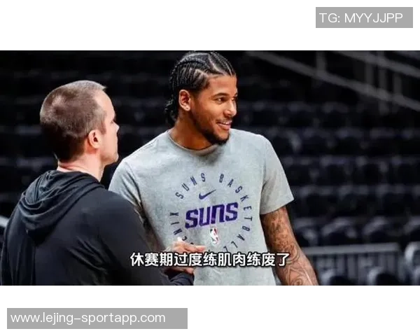 杰伦格林回忆腿筋受伤瞬间感觉不妙听到撕裂声令人心痛 杰伦格林回忆腿筋受伤瞬间感觉不妙听到撕裂声令人心痛