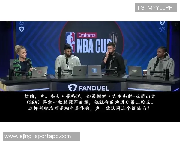 媒体人分析NBA磨合不足小曾缺席影响球队表现 媒体人分析NBA磨合不足小曾缺席影响球队表现