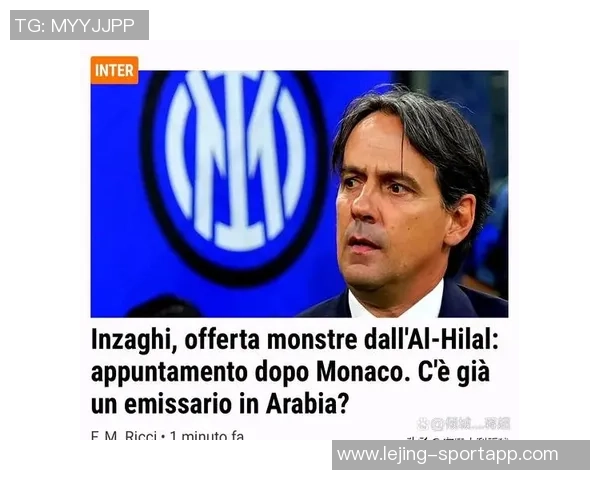 科曼回应沙特联水平质疑并透露离开拜仁原因是球队财务问题 科曼回应沙特联水平质疑并透露离开拜仁原因是球队财务问题