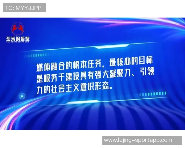 媒体人分析中期交易大洛科林斯未来是否会被清理的可能性 媒体人分析中期交易大洛科林斯未来是否会被清理的可能性