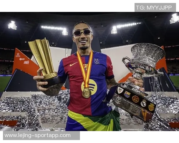 弗里克执教后拉菲尼亚国家德比全胜表现出色助力球队夺冠