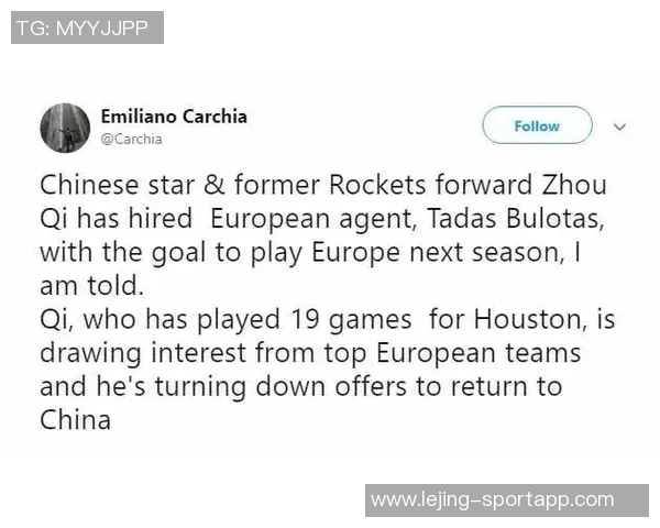 丹索承认与迪涅发生碰撞表达歉意并强调自己先触球