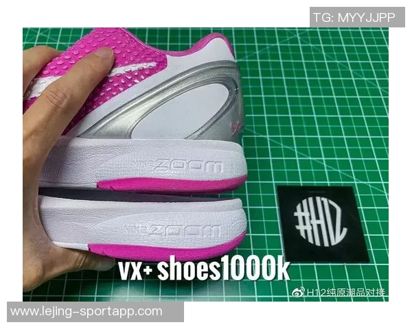 杜克女篮推出全新抗乳腺癌配色Kobe6让人眼前一亮的独特设计